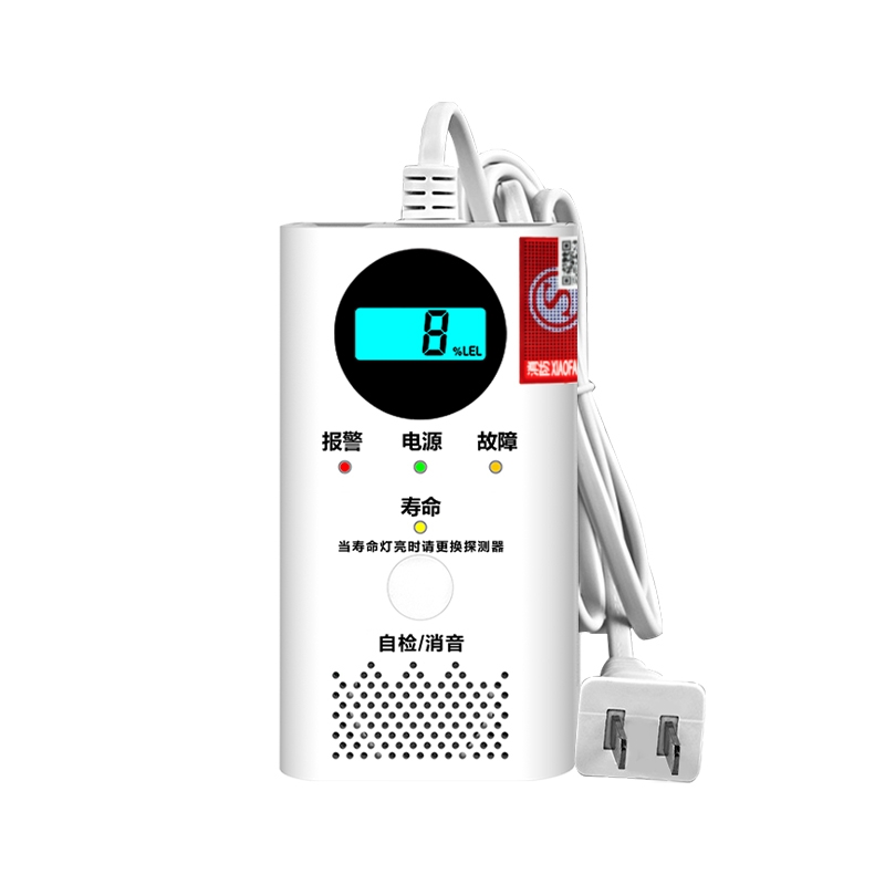 燃?xì)鈭?bào)警器 （型號PA-217）